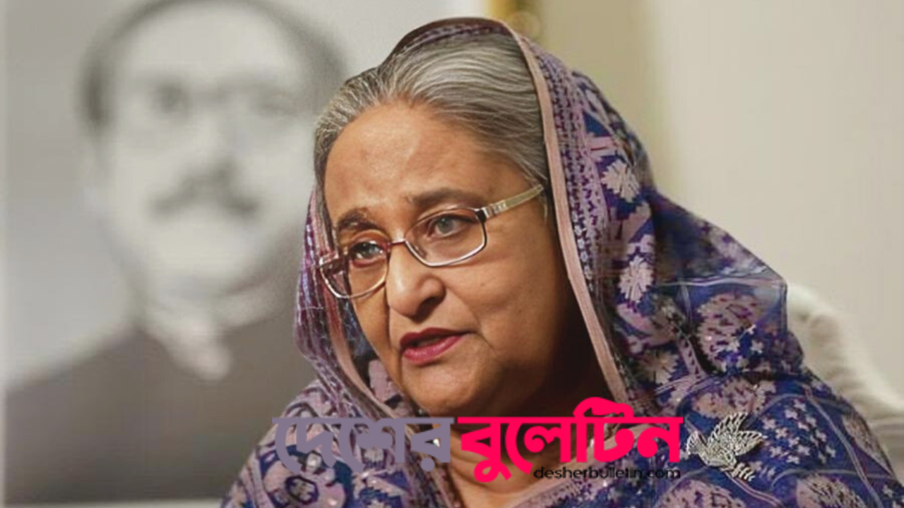 সাবেক প্রধানমন্ত্রী শেখ হাসিনার বিরুদ্ধে আন্তর্জাতিক অপরাধ ট্রাইব্যুনালে গুমের অভিযোগ