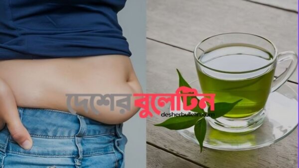 গ্রিন টি কি সত্যিই ওজন কমায়?