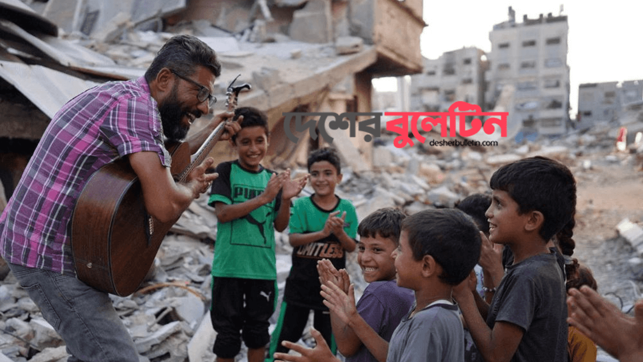 মৃত্যুপুরি গাজার শিশুদের সংগীত শিক্ষক আবু আমশা: সুরের মধ্য দিয়ে আশার বার্তা