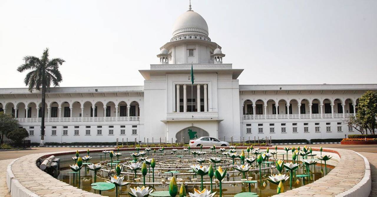  আওয়ামী লীগ নিষিদ্ধকরণের হাইকোর্ট কি সিদ্ধান্ত নিলো