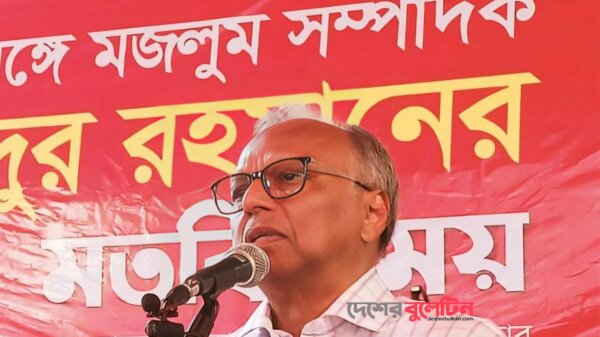 সাত দিনের আল্টিমেটাম দিয়েছেন আমার দেশ পত্রিকার সম্পাদক ড. মাহমুদুর রহমান